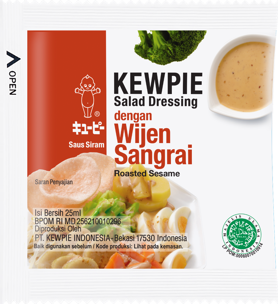 Kewpie salad dressing