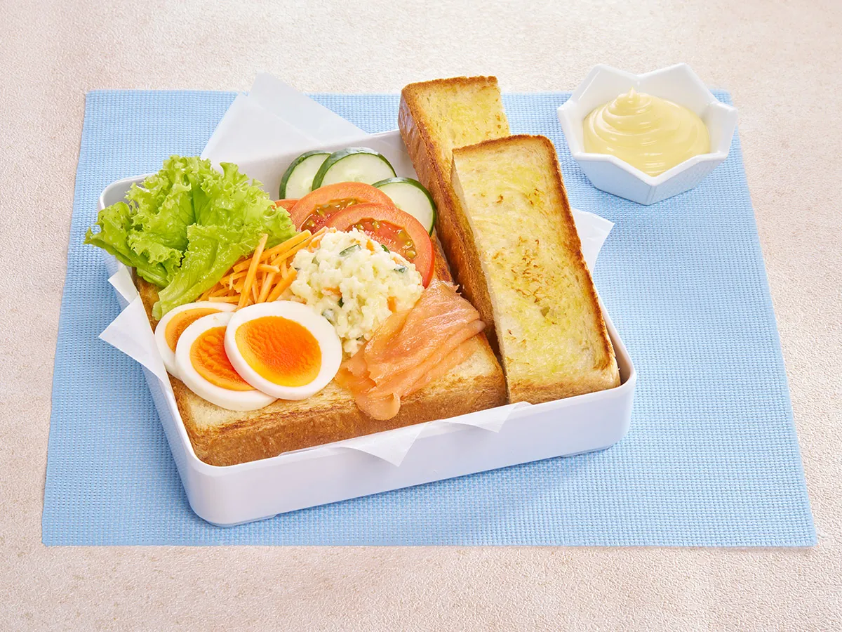 Salad Sandwich Bento